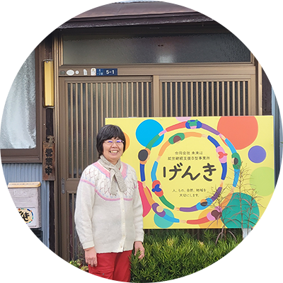 リーズナブルな施工費用