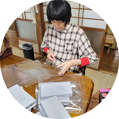 家庭的な古民家の居心地